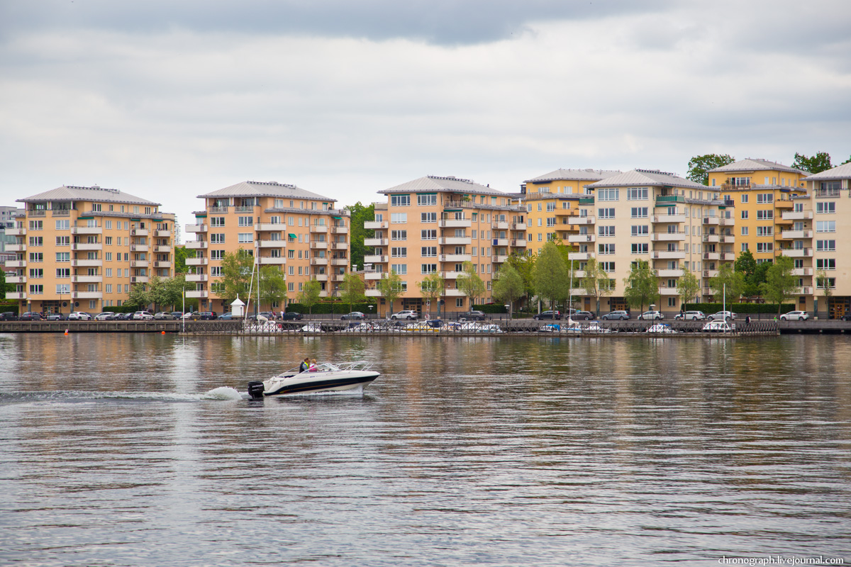 Stockholm